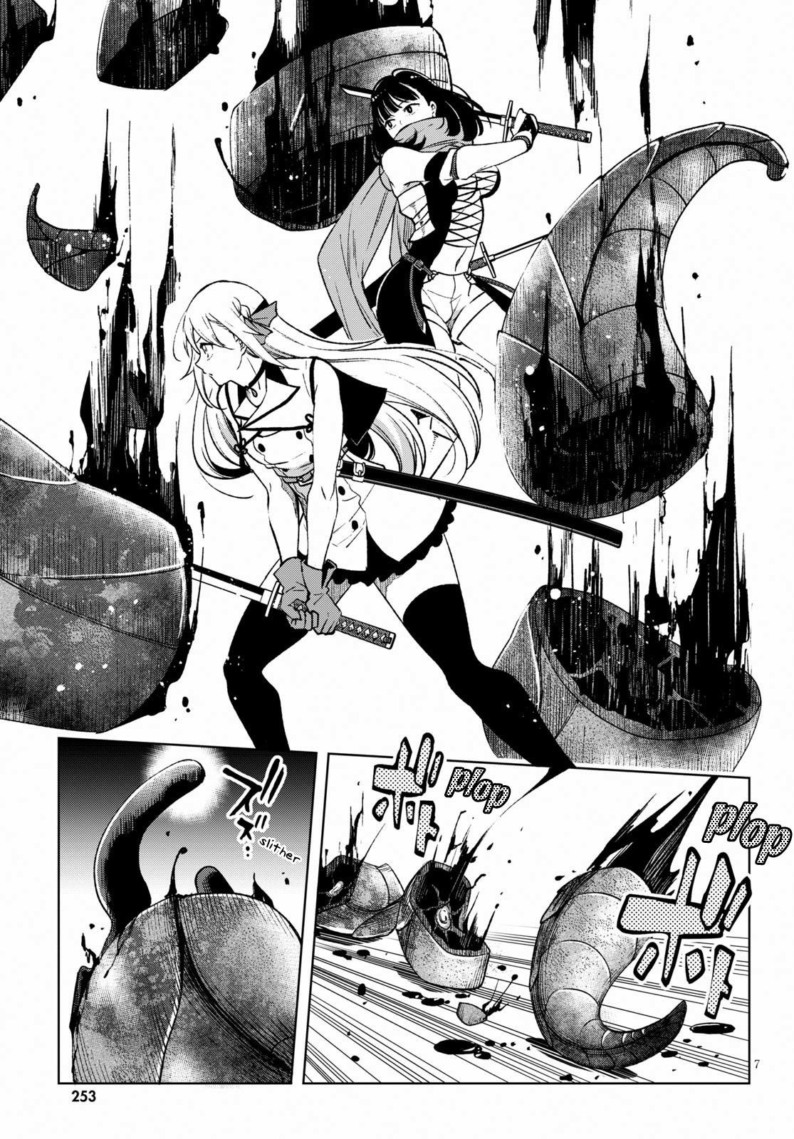 Page 7 of Chapter 4