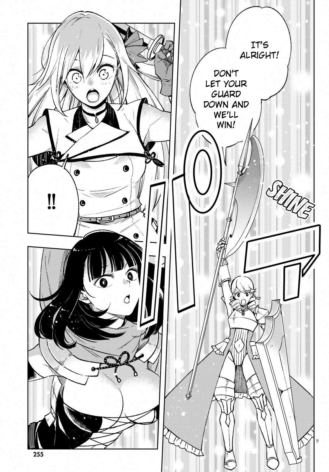 Page 9 of Chapter 4