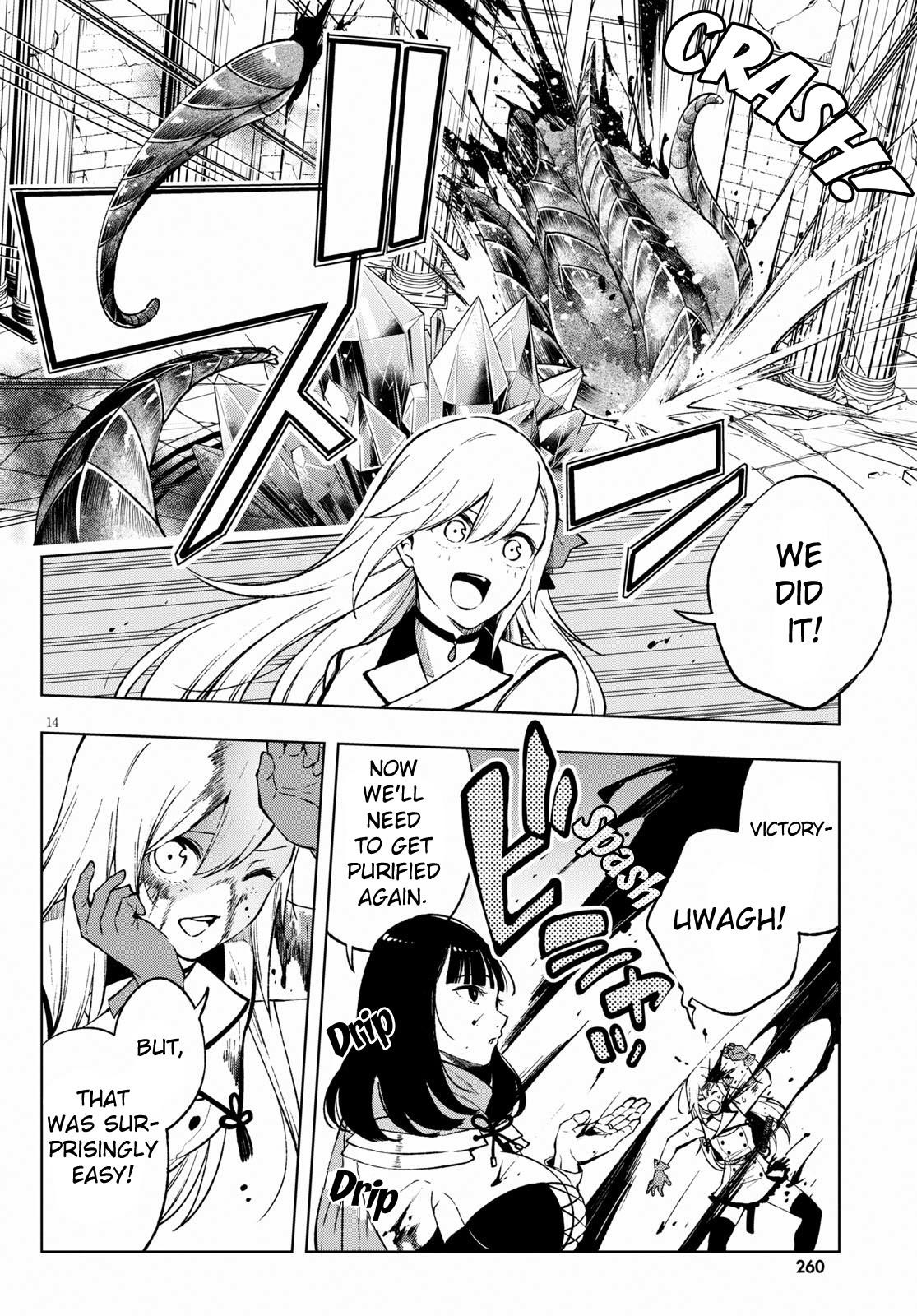 Page 14 of Chapter 4