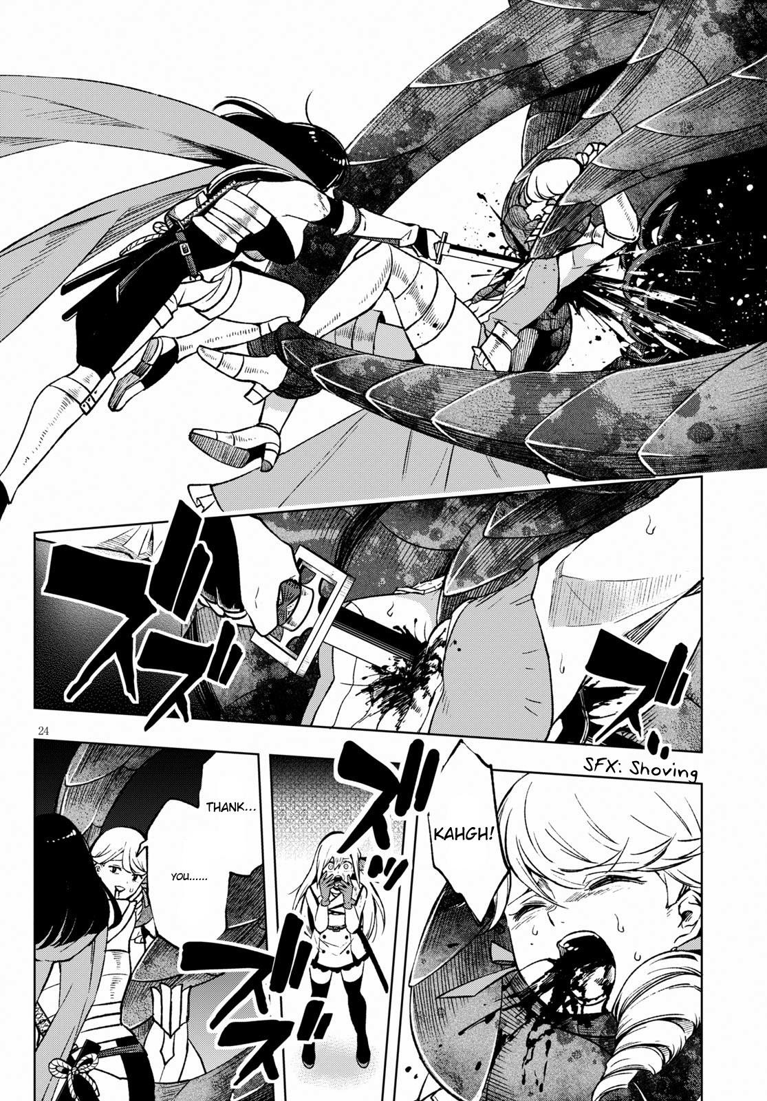Page 24 of Chapter 4