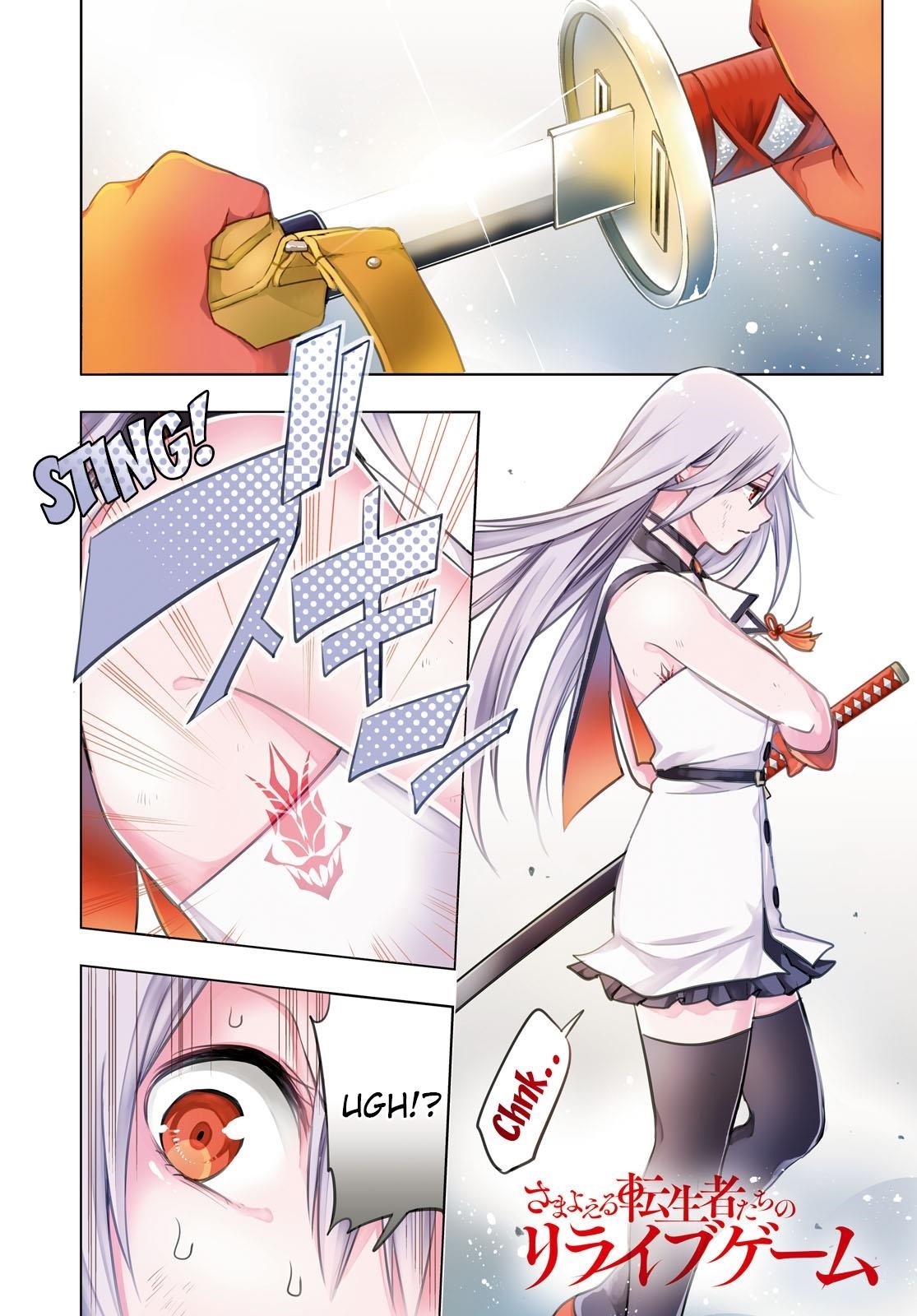 Page 1 of Chapter 5
