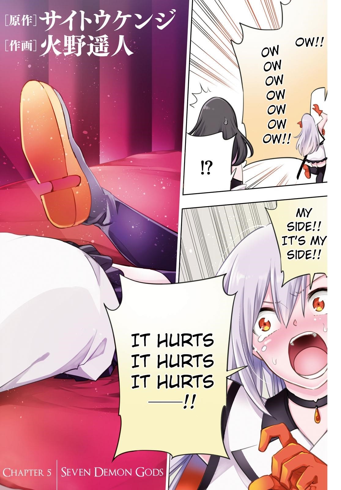 Page 2 of Chapter 5