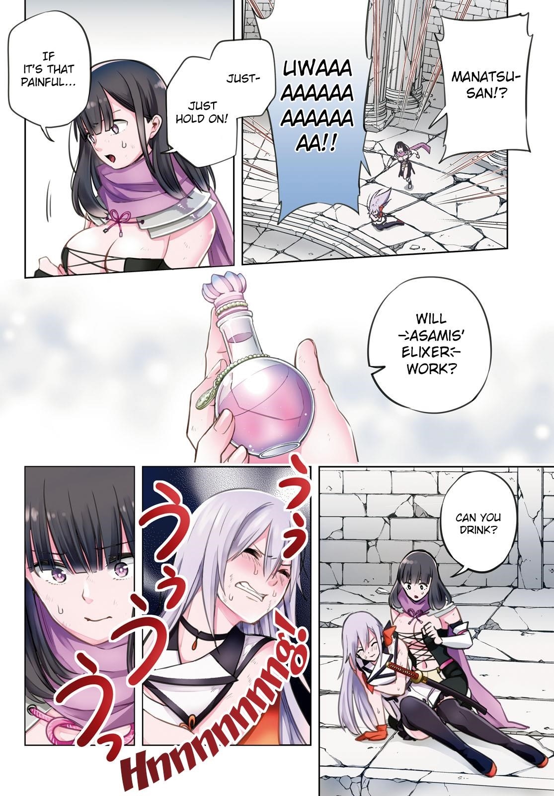 Page 4 of Chapter 5