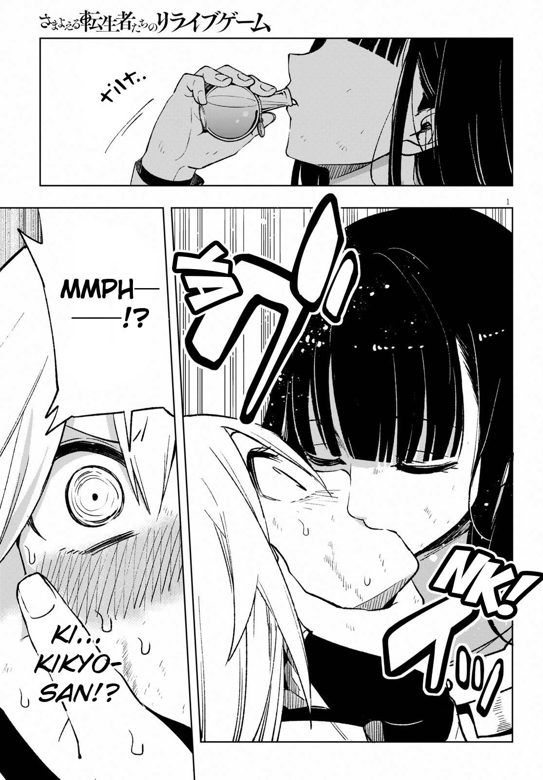Page 5 of Chapter 5