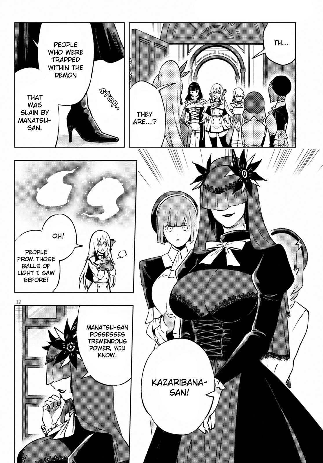 Page 15 of Chapter 5