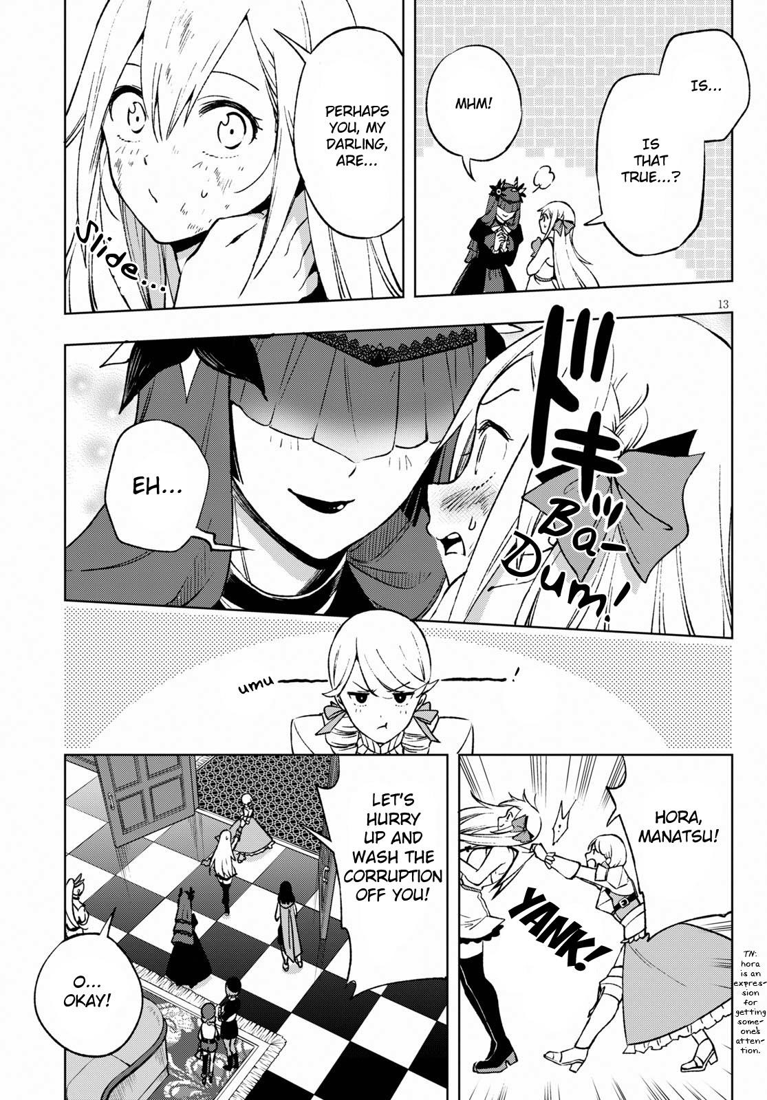 Page 16 of Chapter 5