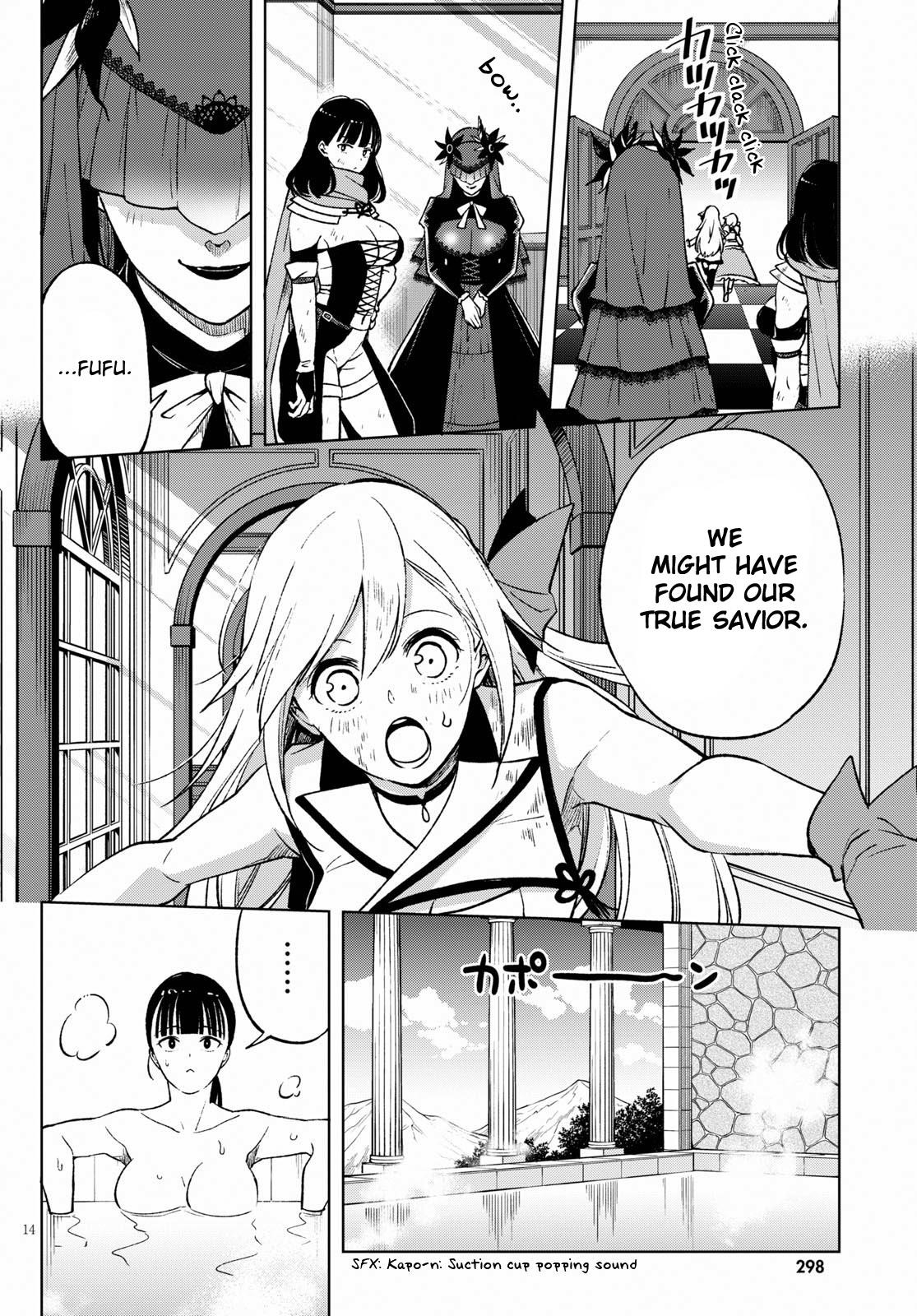 Page 17 of Chapter 5