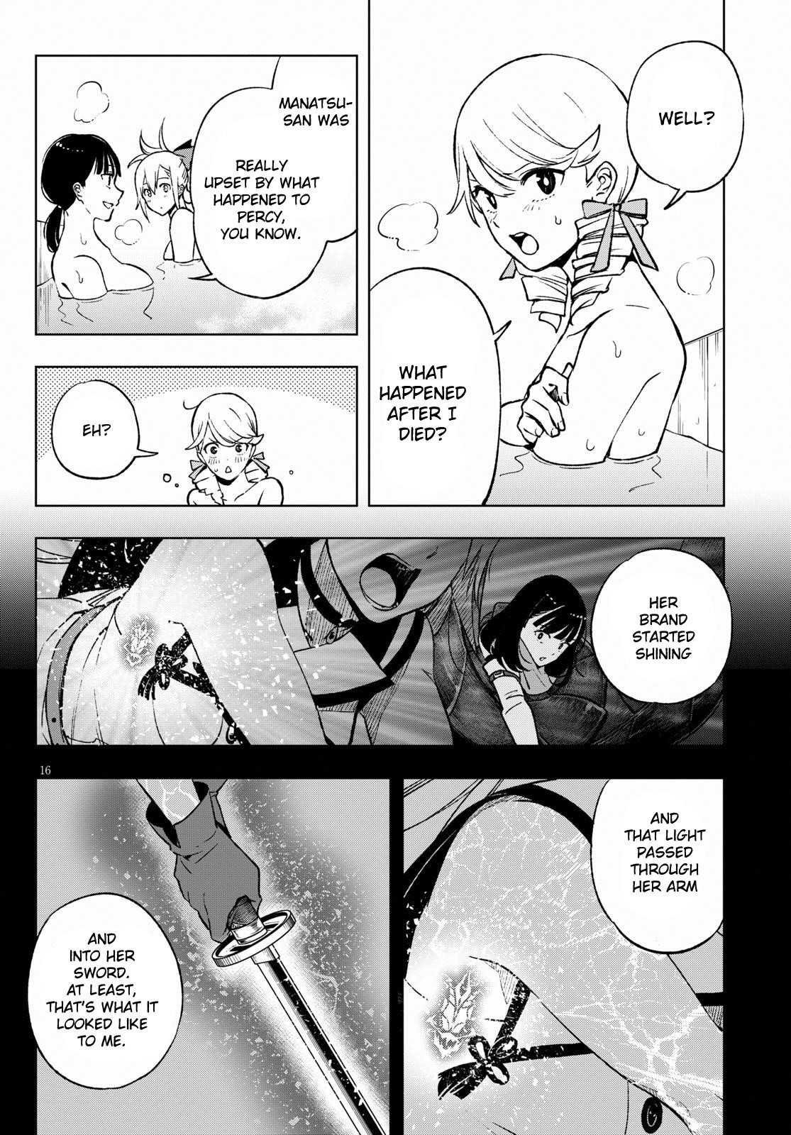 Page 19 of Chapter 5