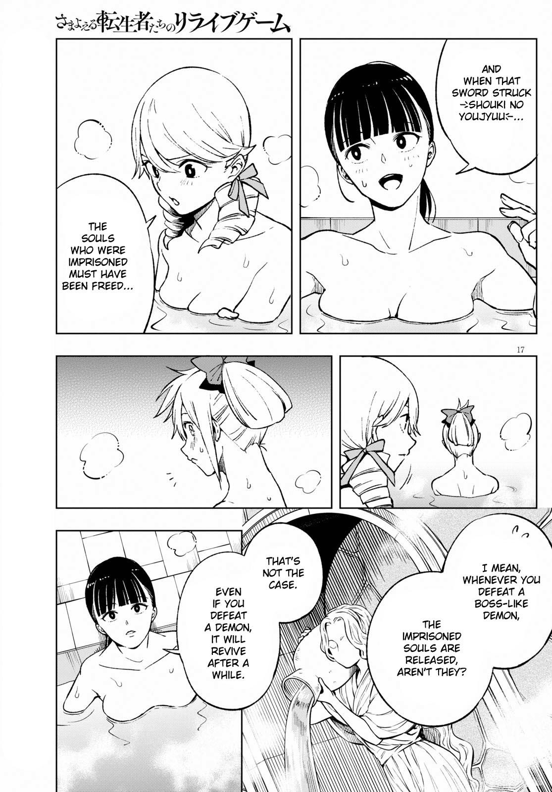 Page 20 of Chapter 5