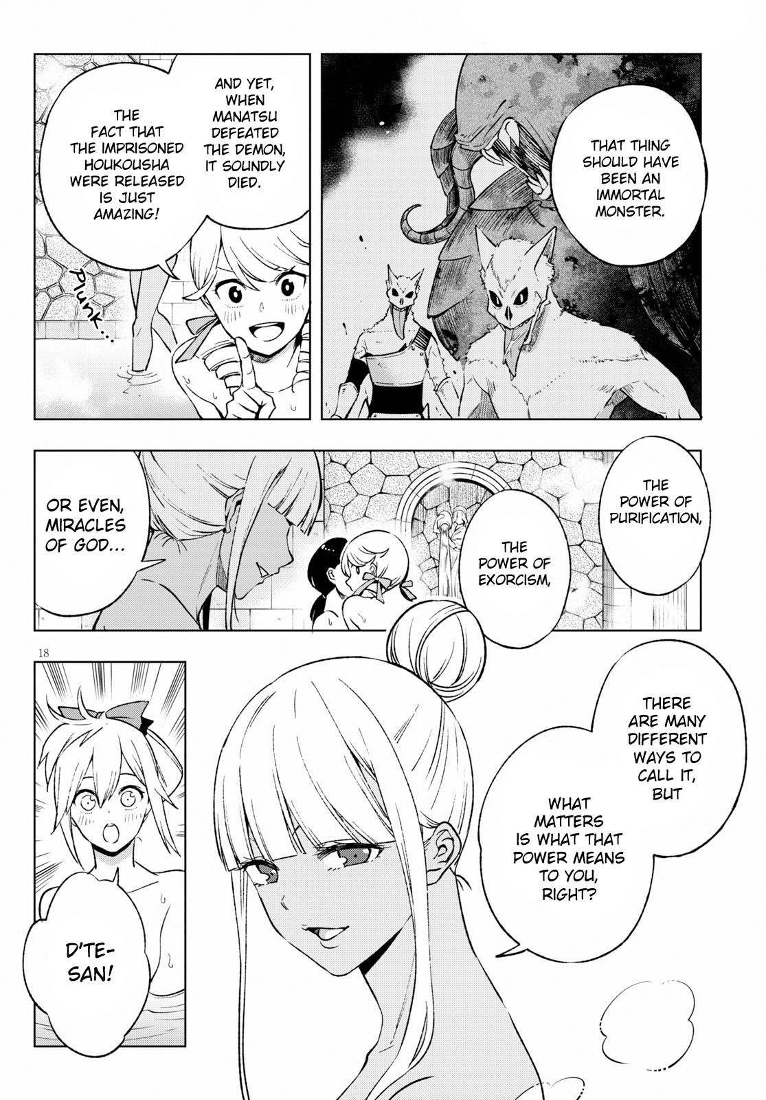 Page 21 of Chapter 5