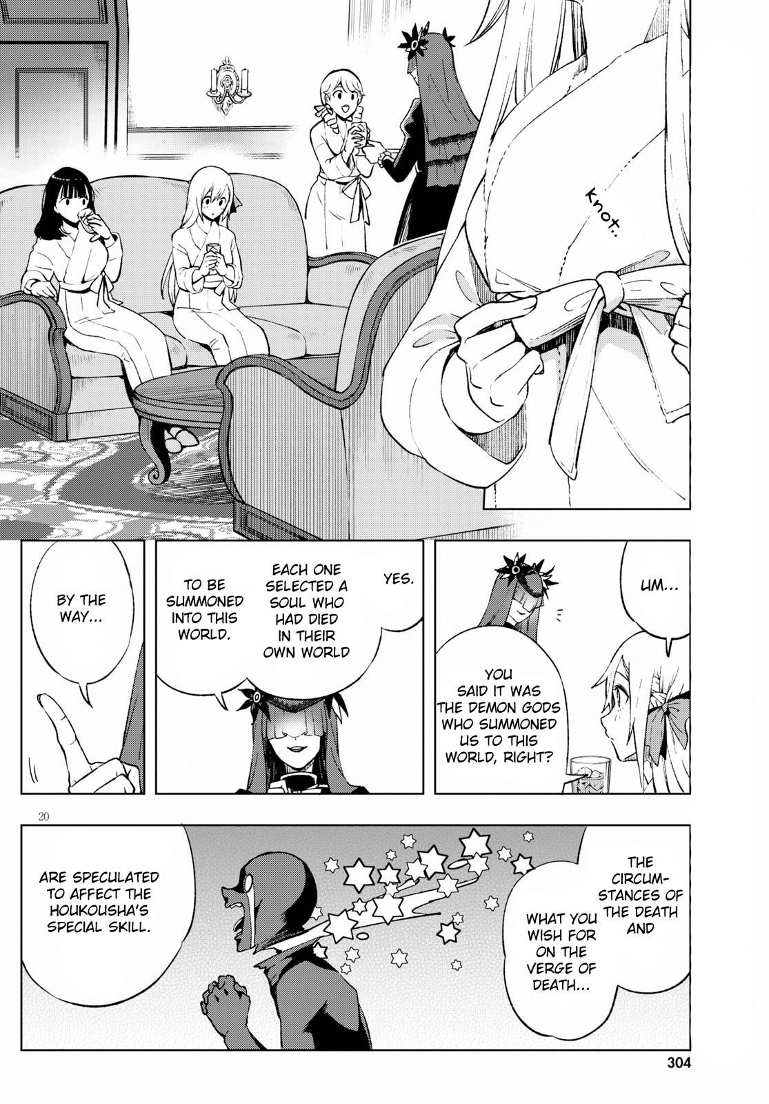 Page 23 of Chapter 5