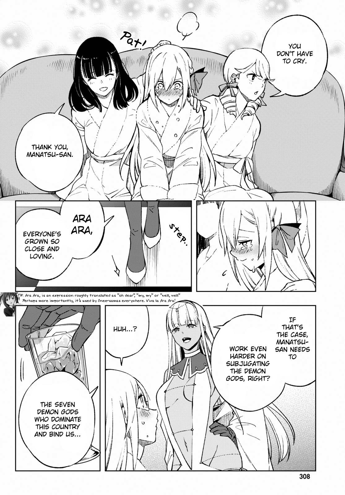 Page 27 of Chapter 5