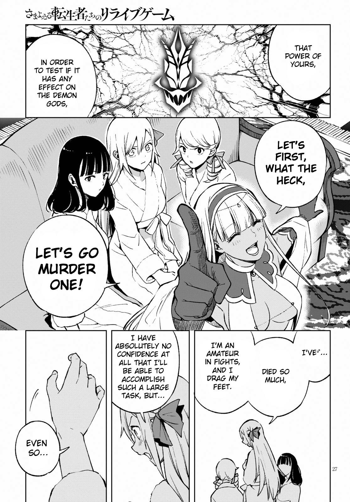 Page 30 of Chapter 5