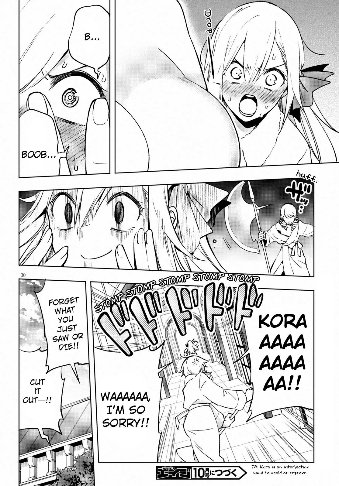 Page 33 of Chapter 5