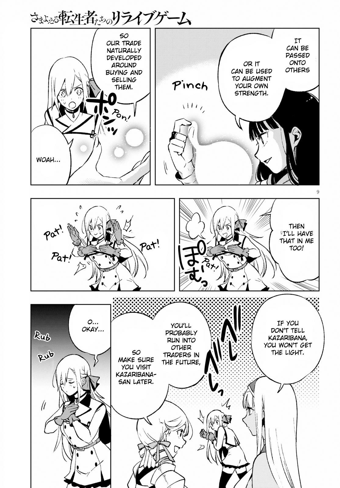 Page 9 of Chapter 6