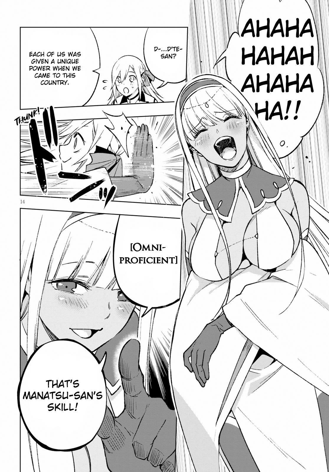 Page 14 of Chapter 6