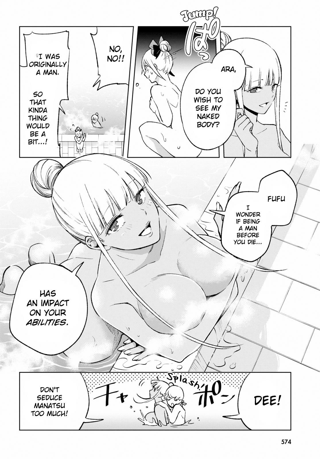 Page 20 of Chapter 6