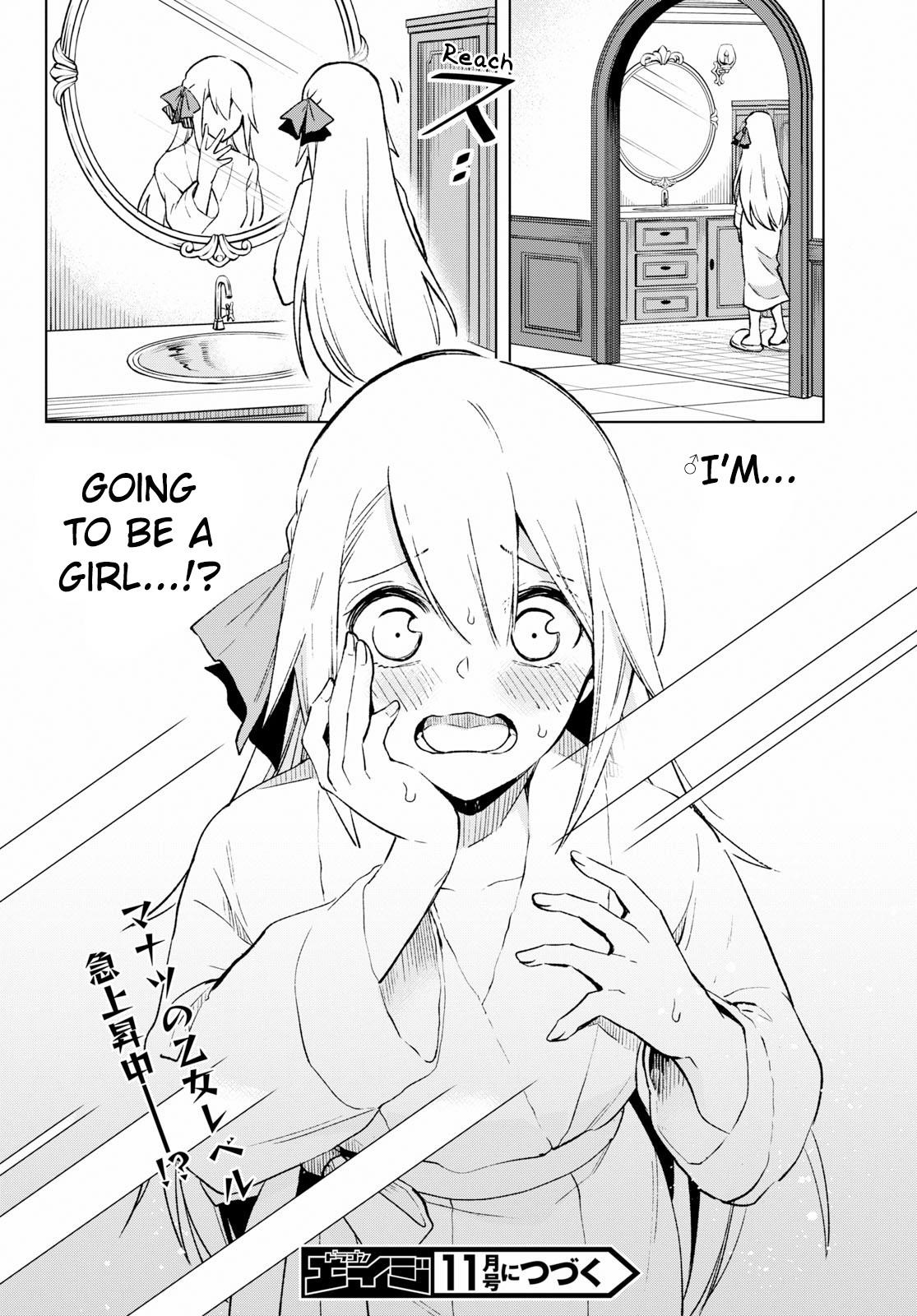 Page 30 of Chapter 6