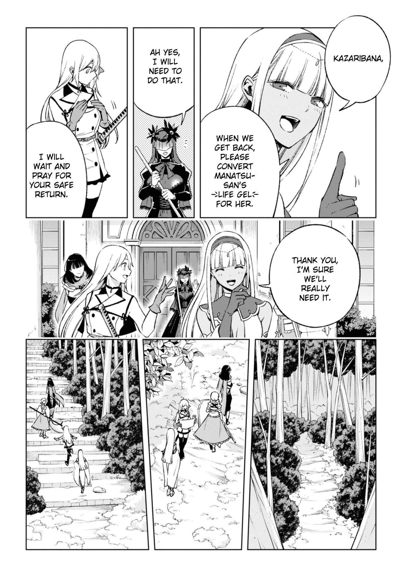 Page 4 of Chapter 7