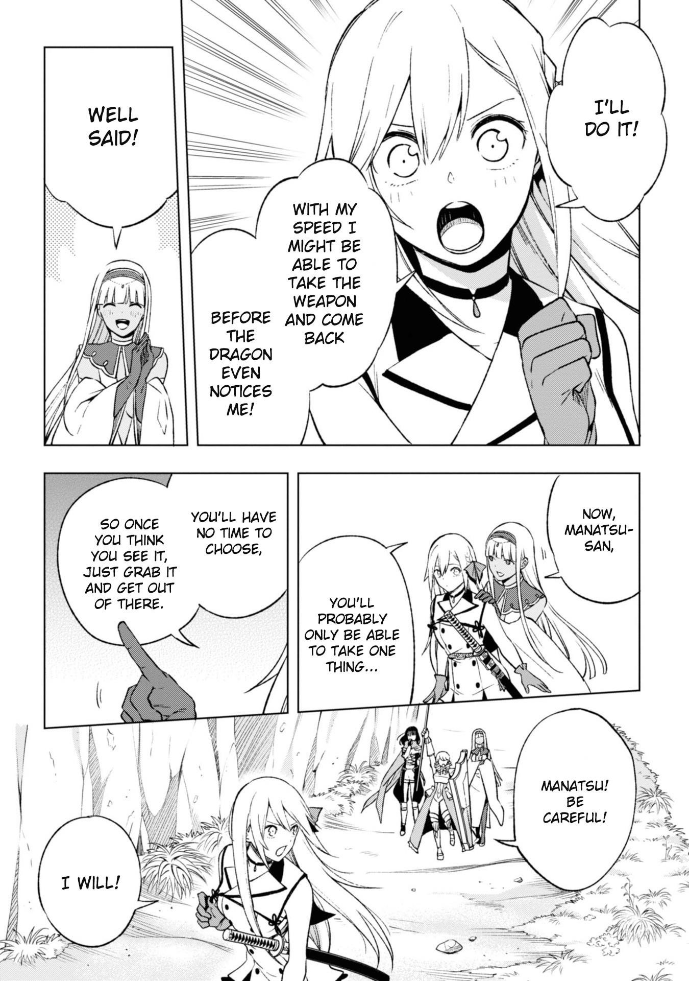 Page 13 of Chapter 7