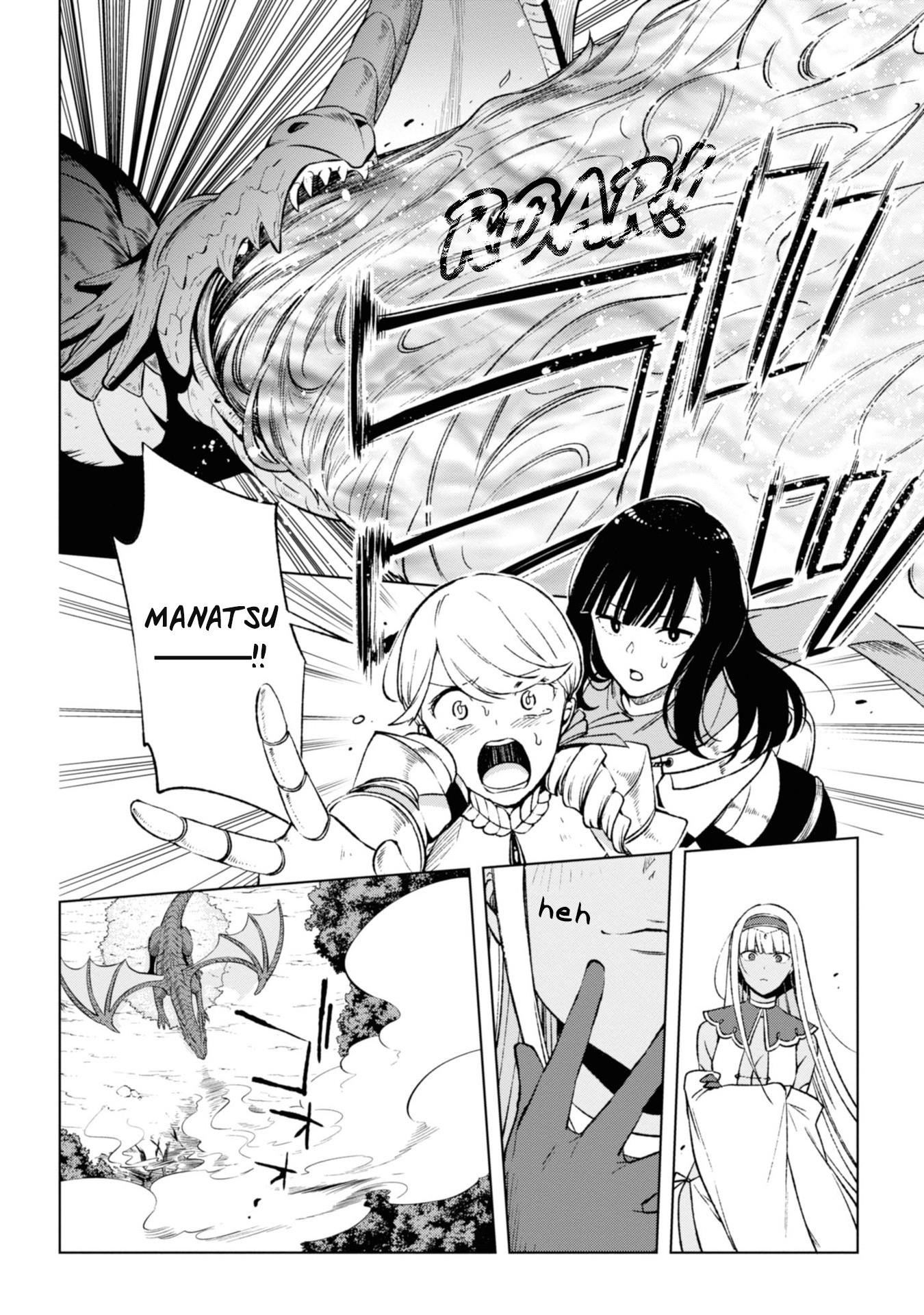 Page 19 of Chapter 7