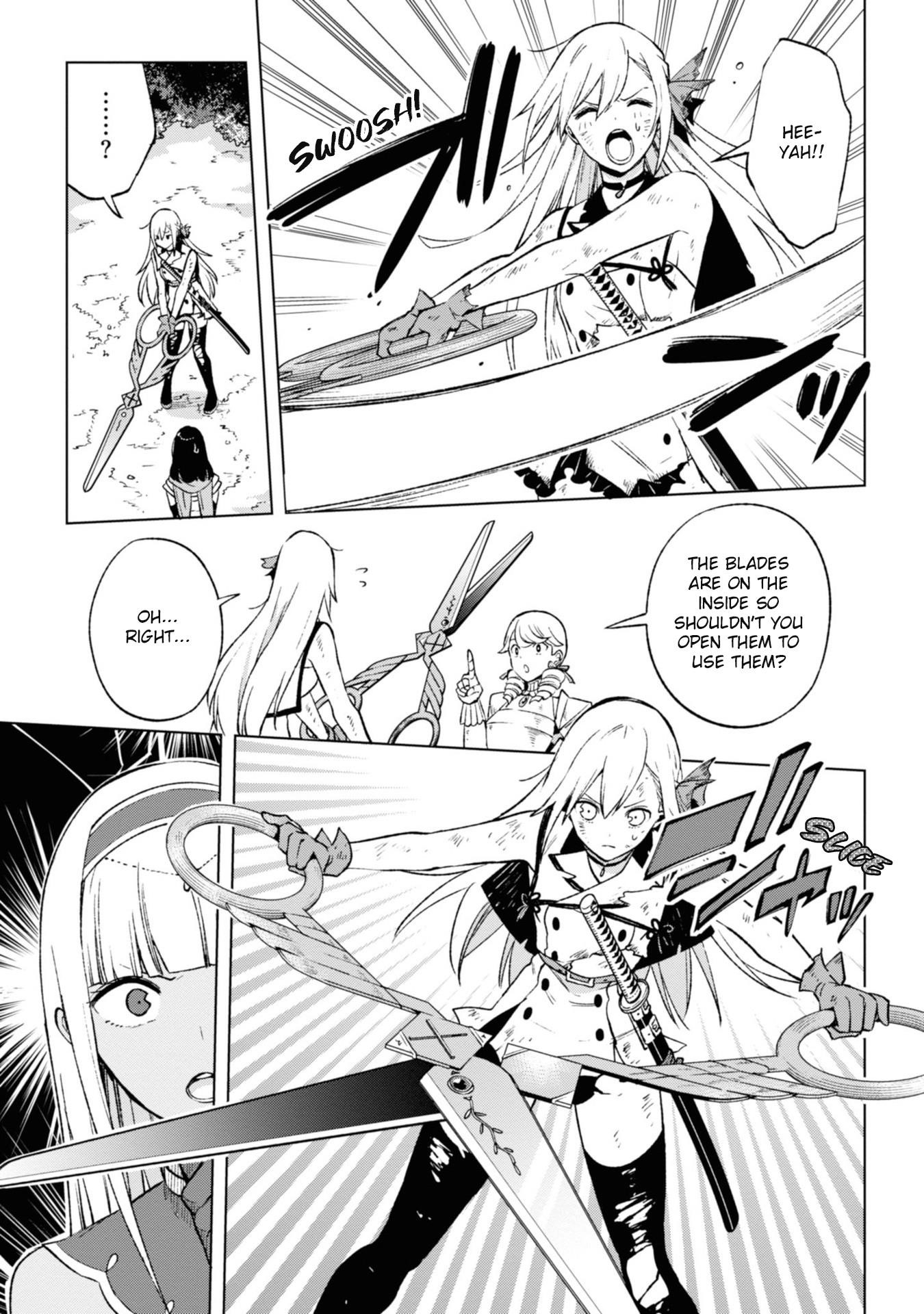 Page 3 of Chapter 8
