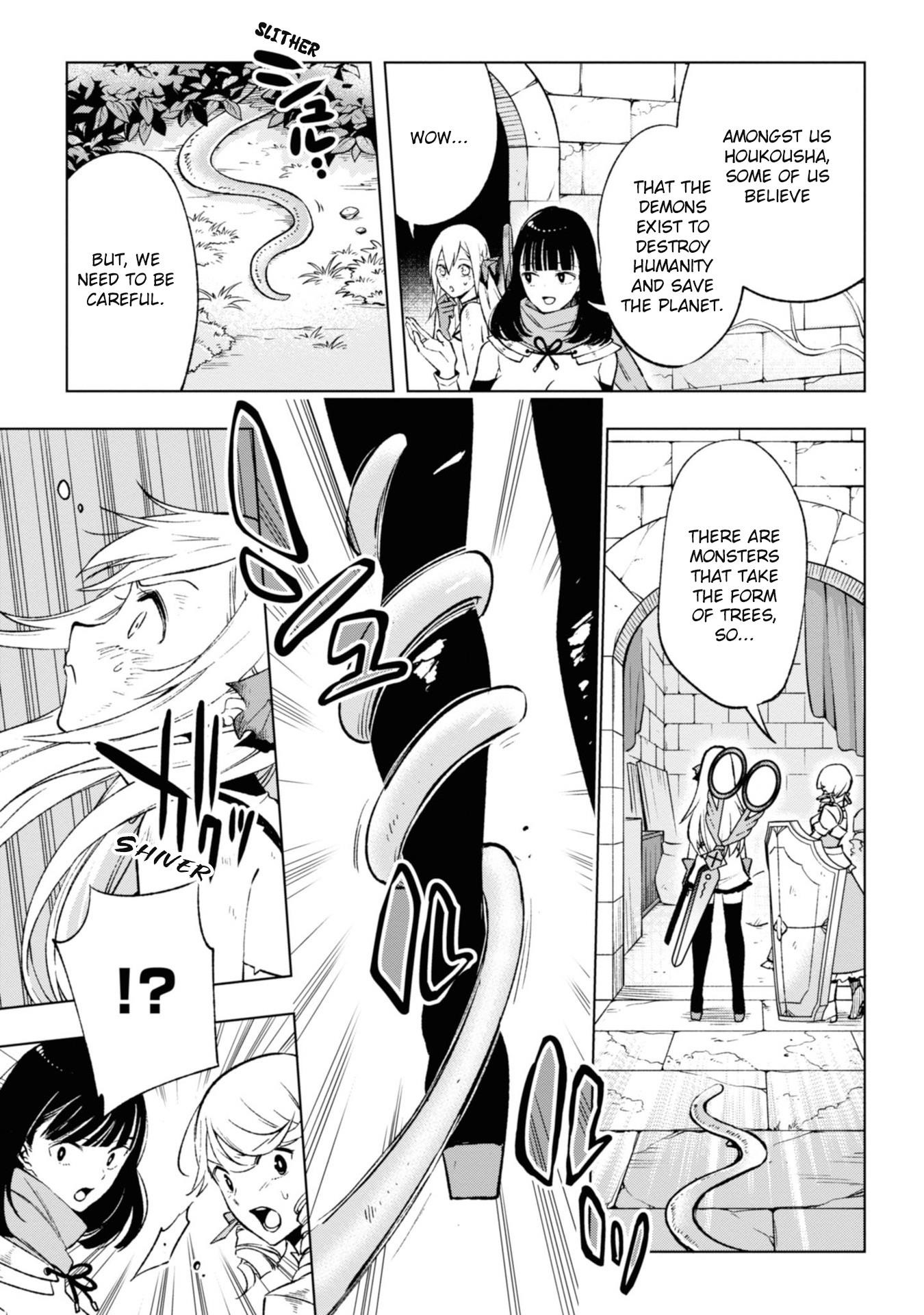 Page 7 of Chapter 8