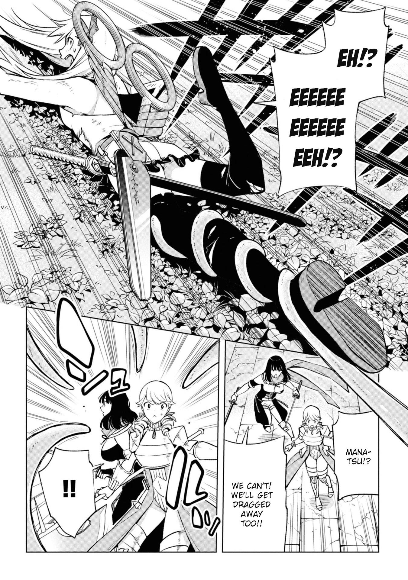 Page 8 of Chapter 8