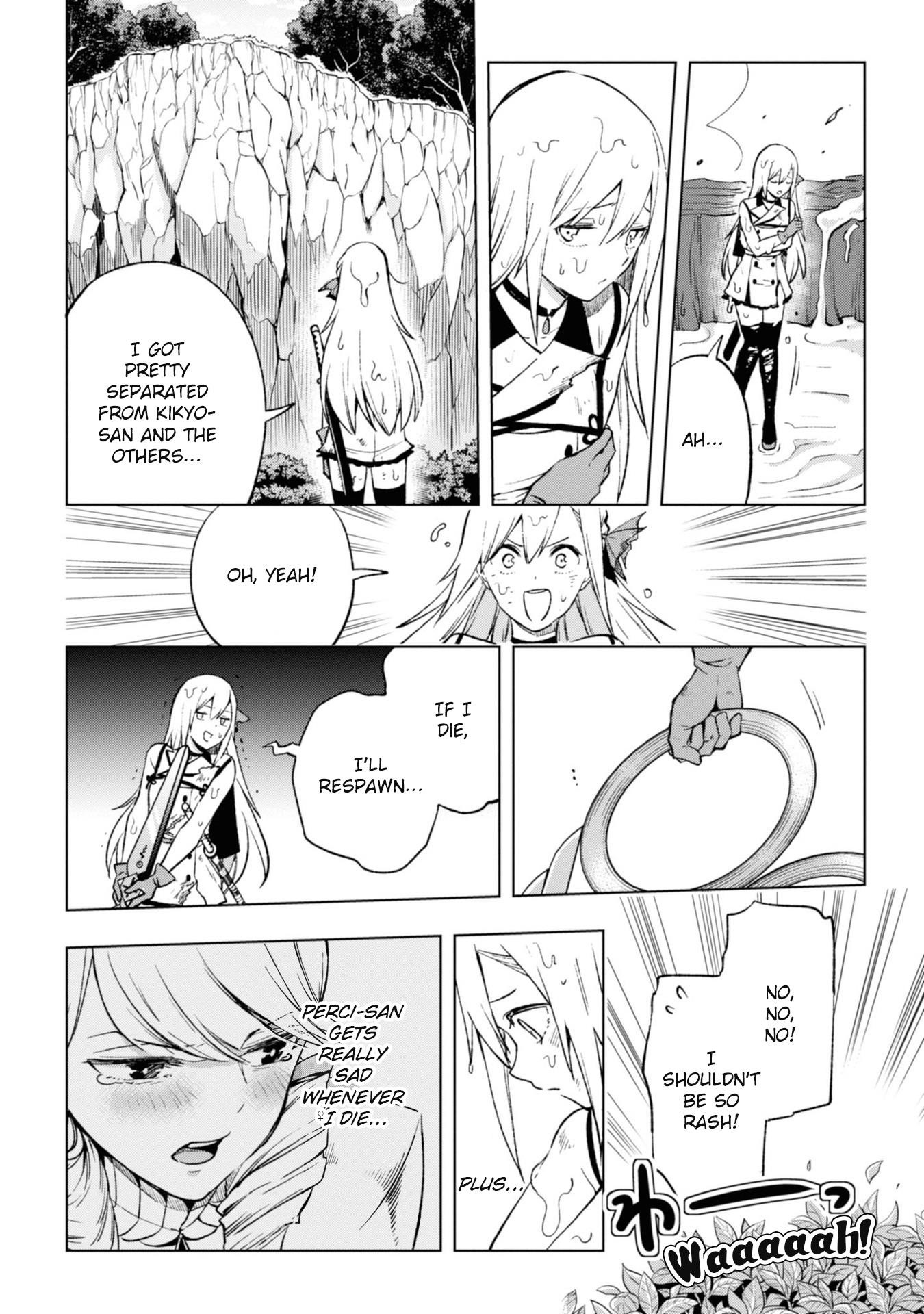 Page 17 of Chapter 8