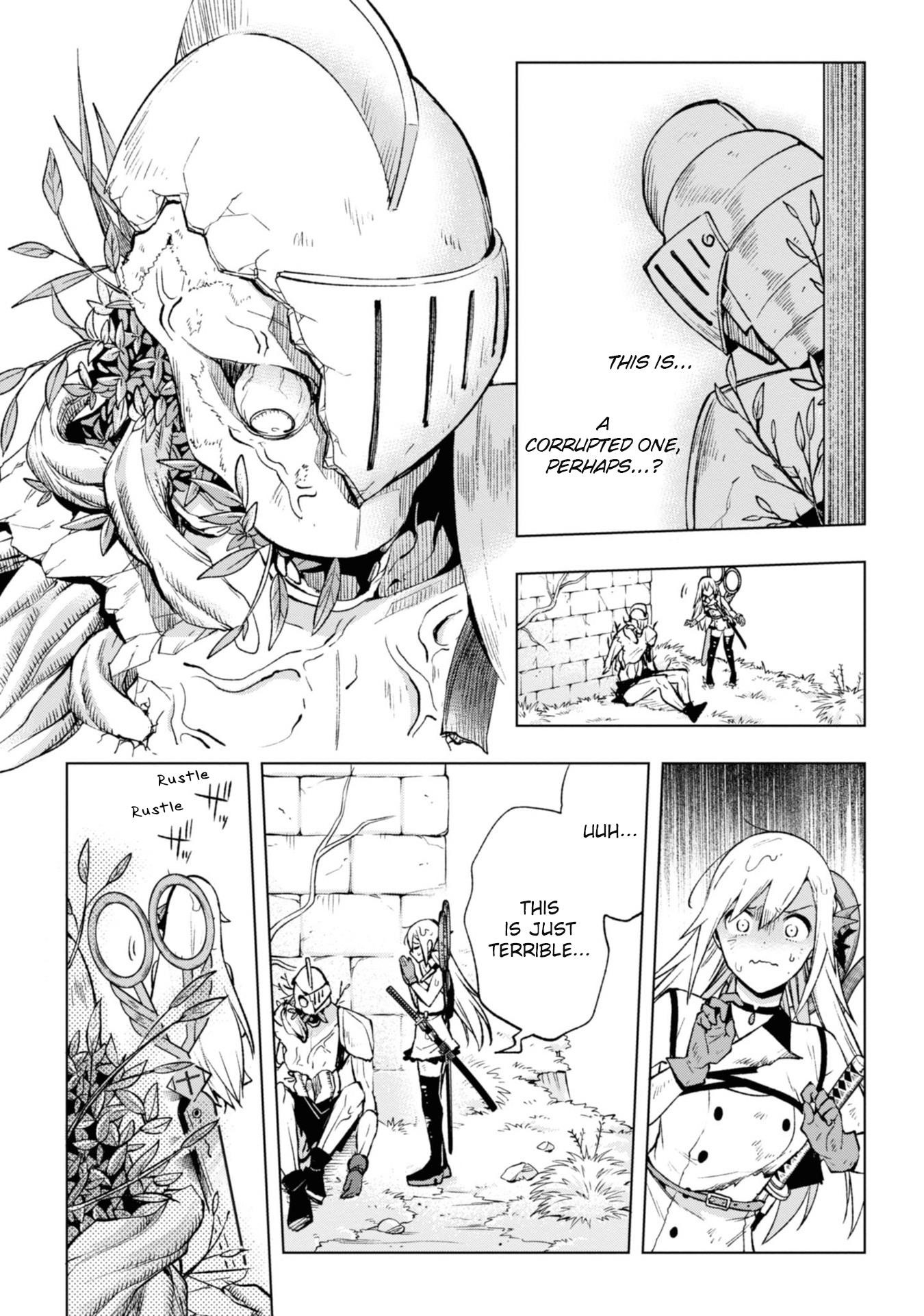Page 19 of Chapter 8