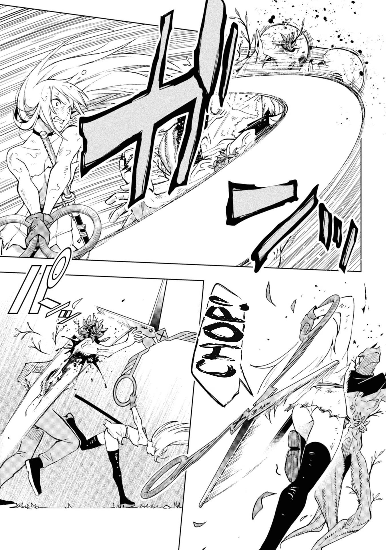 Page 25 of Chapter 8
