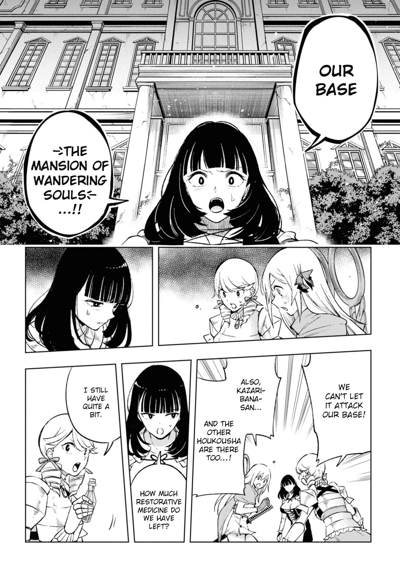 Page 12 of Chapter 9
