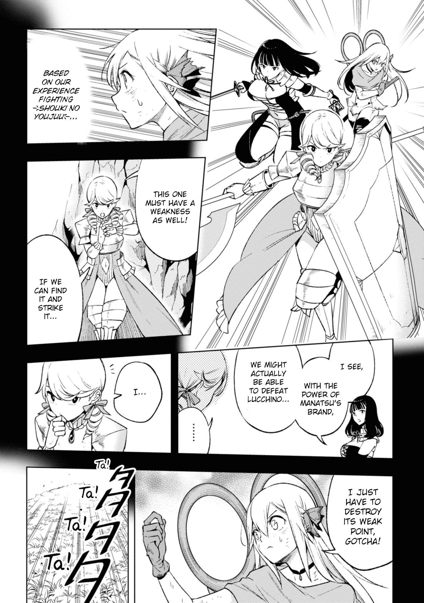 Page 16 of Chapter 9