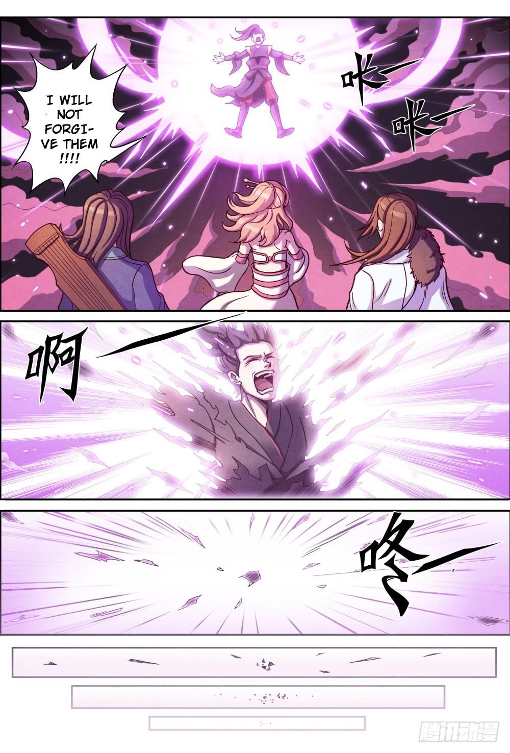 Page 8 of Chapter 1