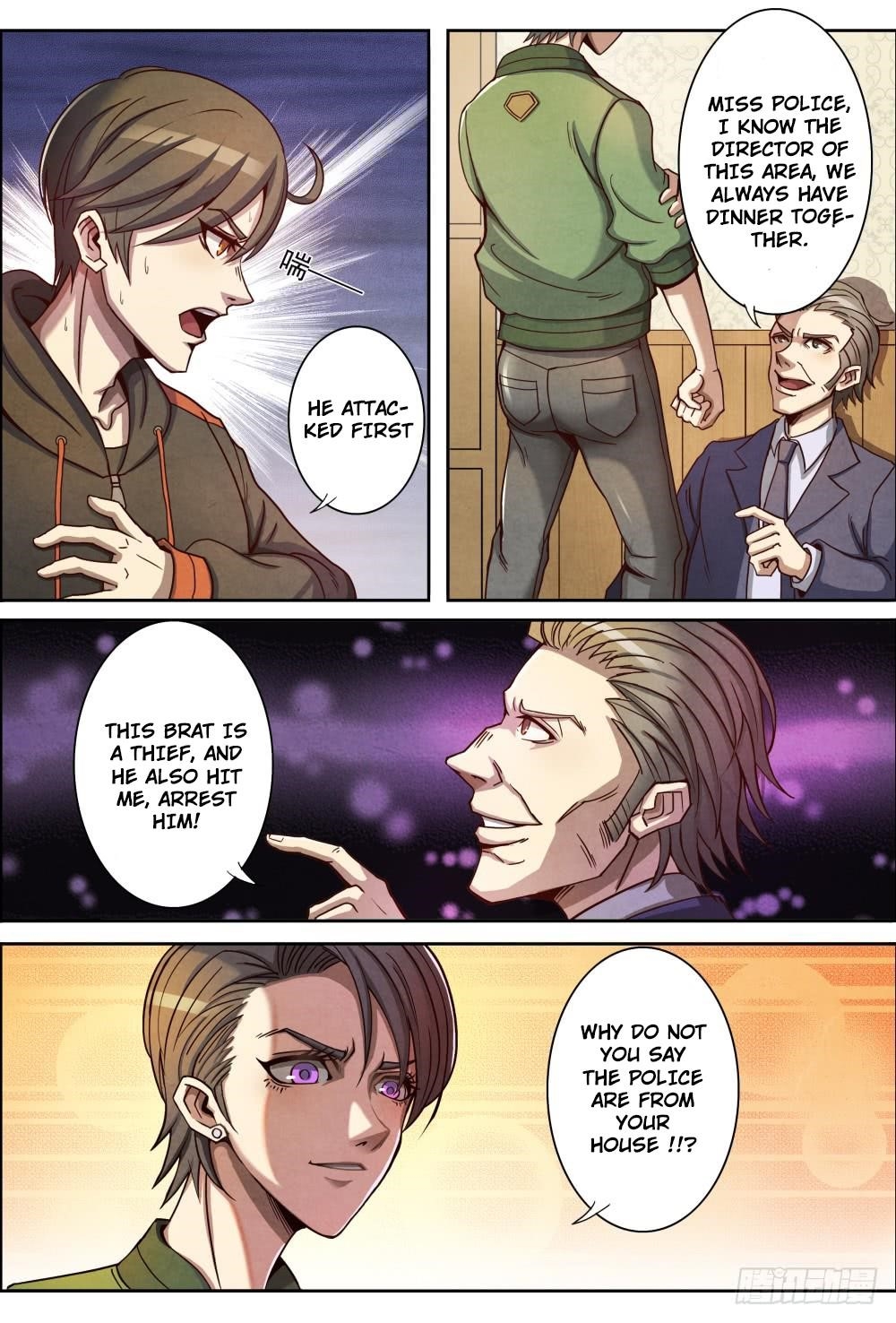 Page 21 of Chapter 1