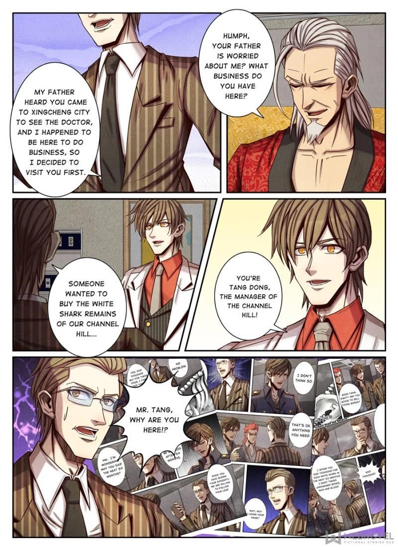 Page 12 of Chapter 100