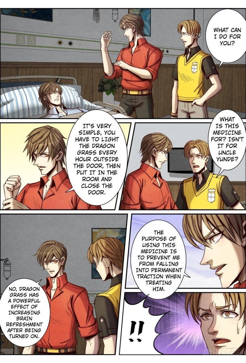 Page 1 of Chapter 107
