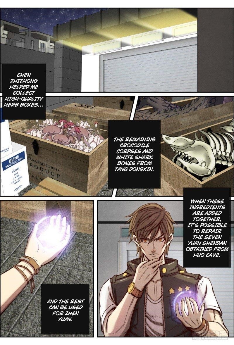 Page 1 of Chapter 110