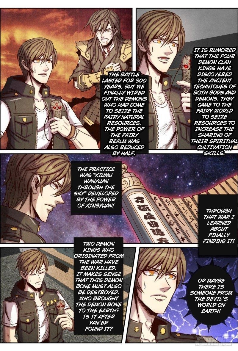 Page 8 of Chapter 110