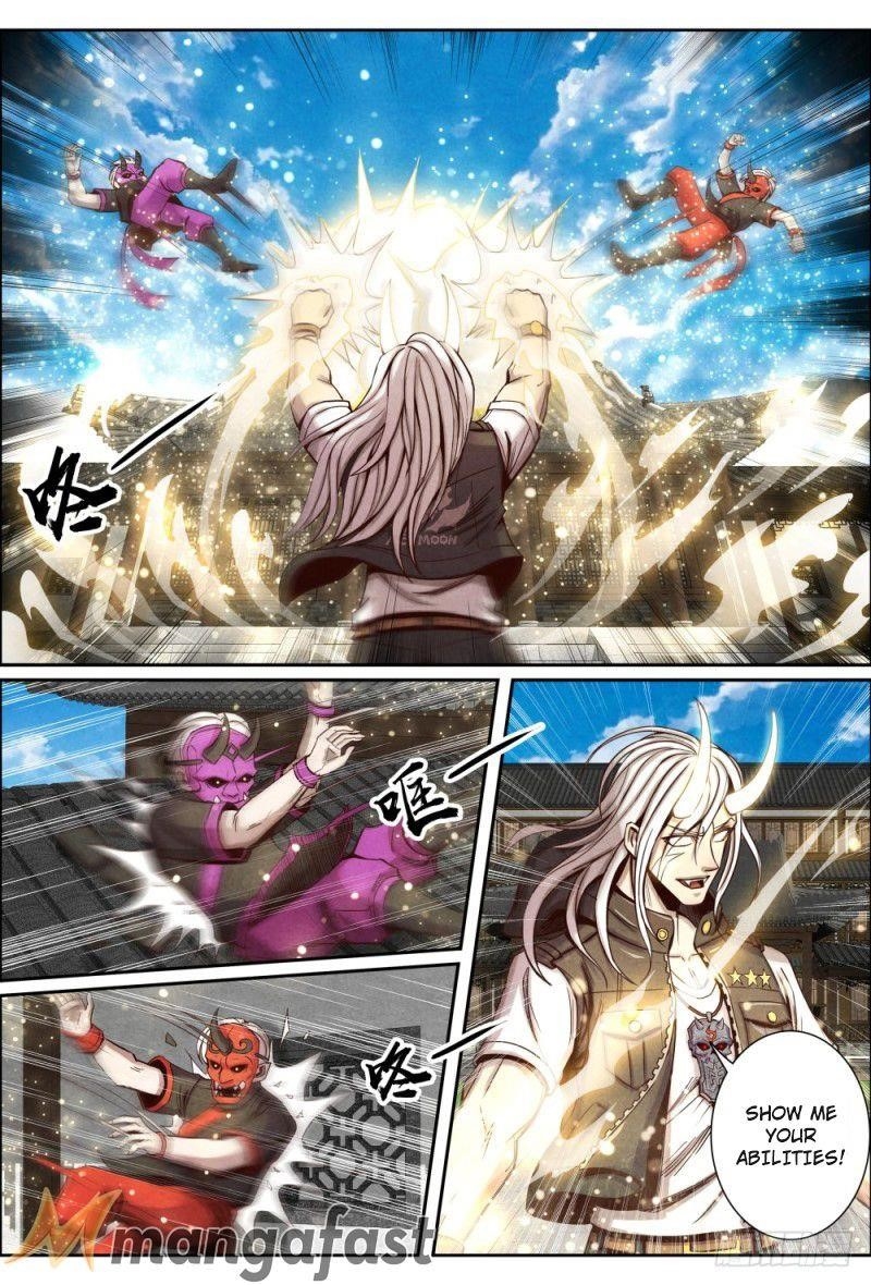 Page 3 of Chapter 112