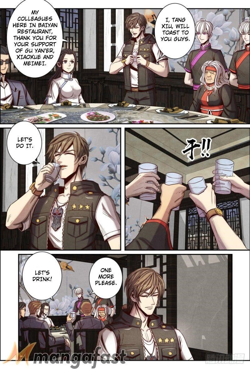 Page 1 of Chapter 113