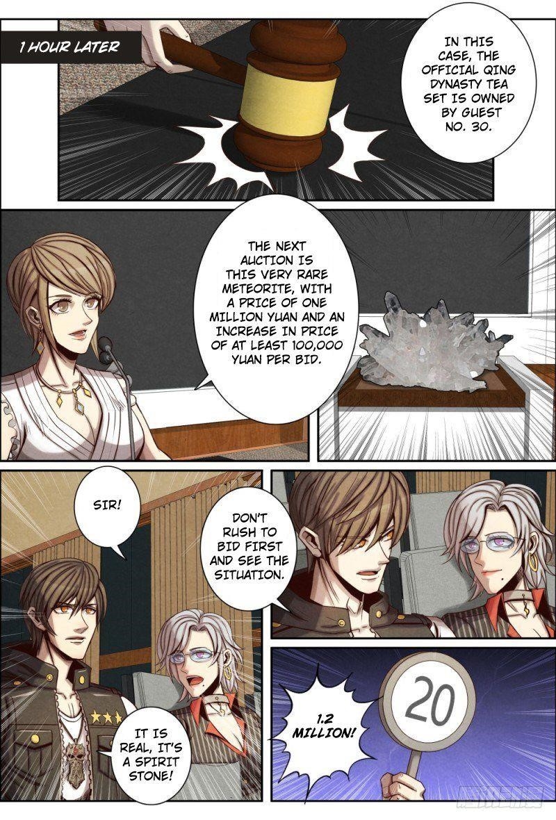 Page 6 of Chapter 115