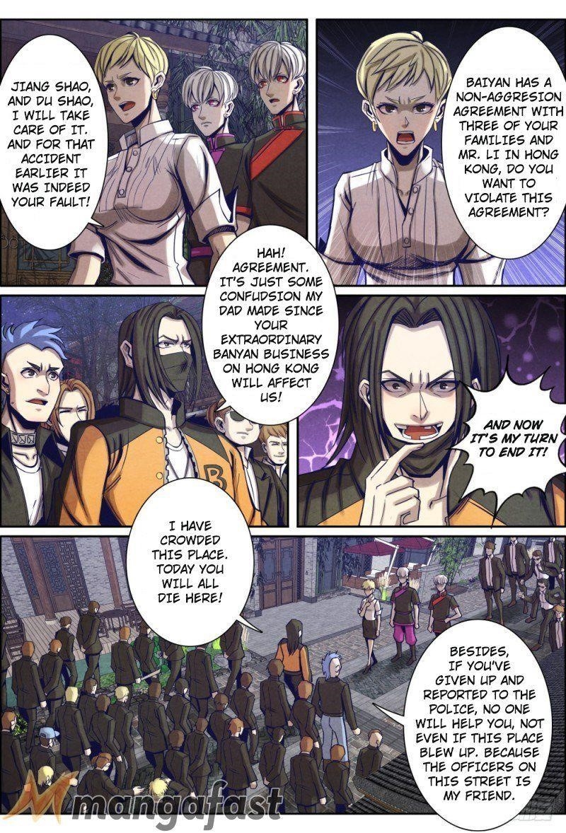 Page 2 of Chapter 116