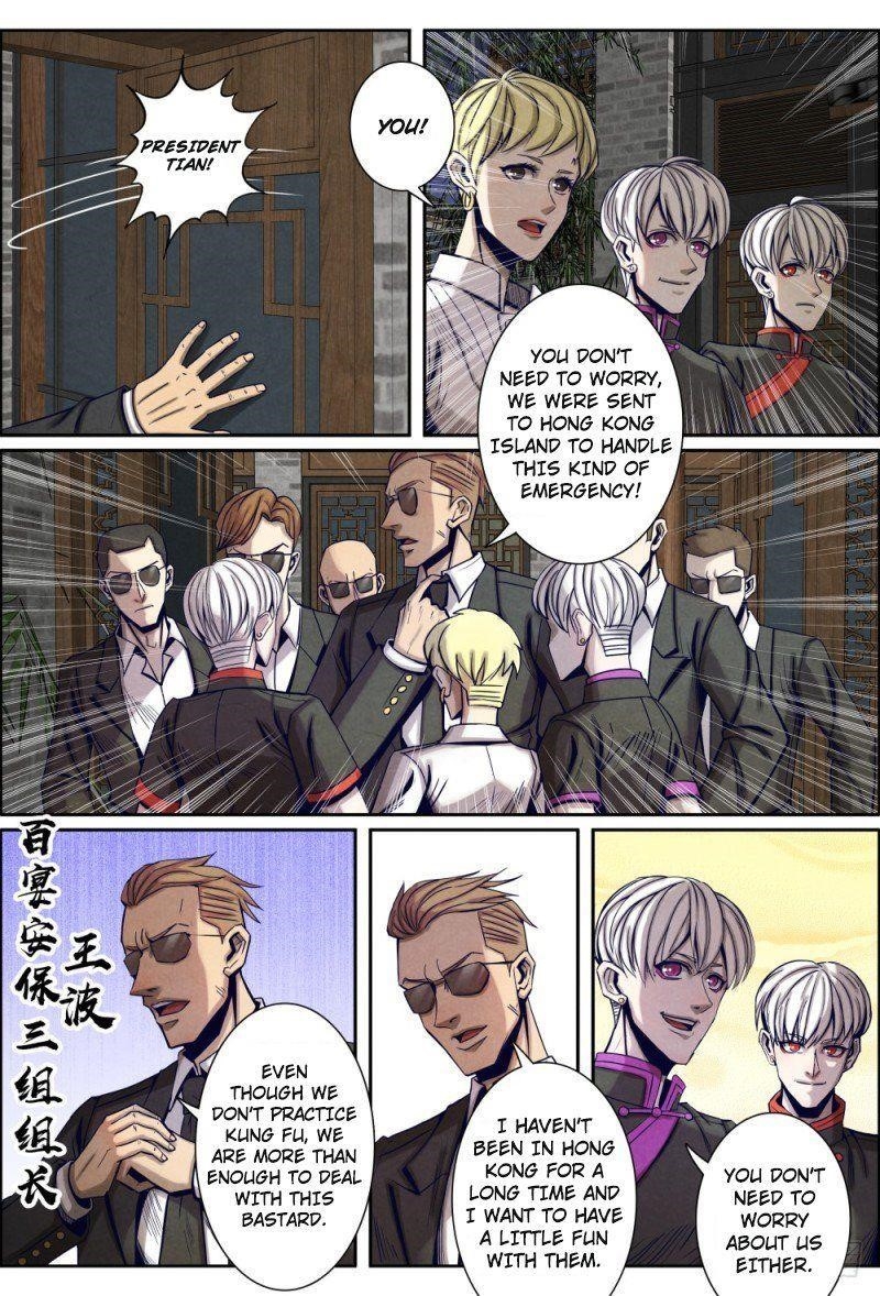 Page 3 of Chapter 116