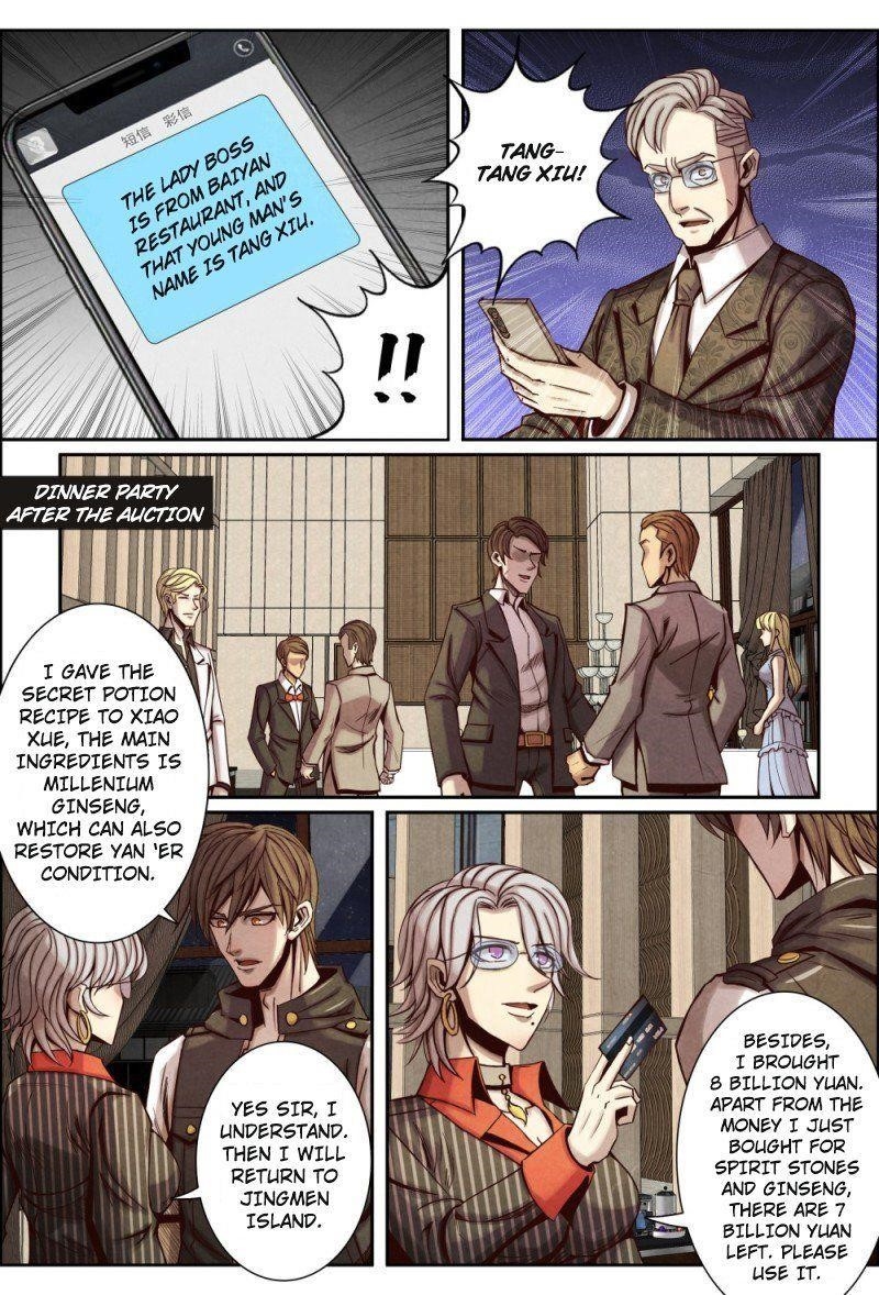Page 7 of Chapter 116