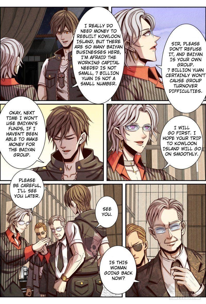 Page 8 of Chapter 116