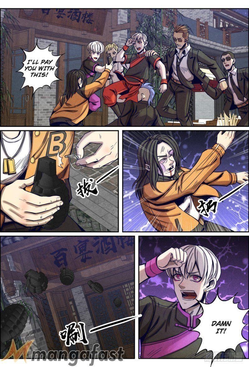 Page 1 of Chapter 117