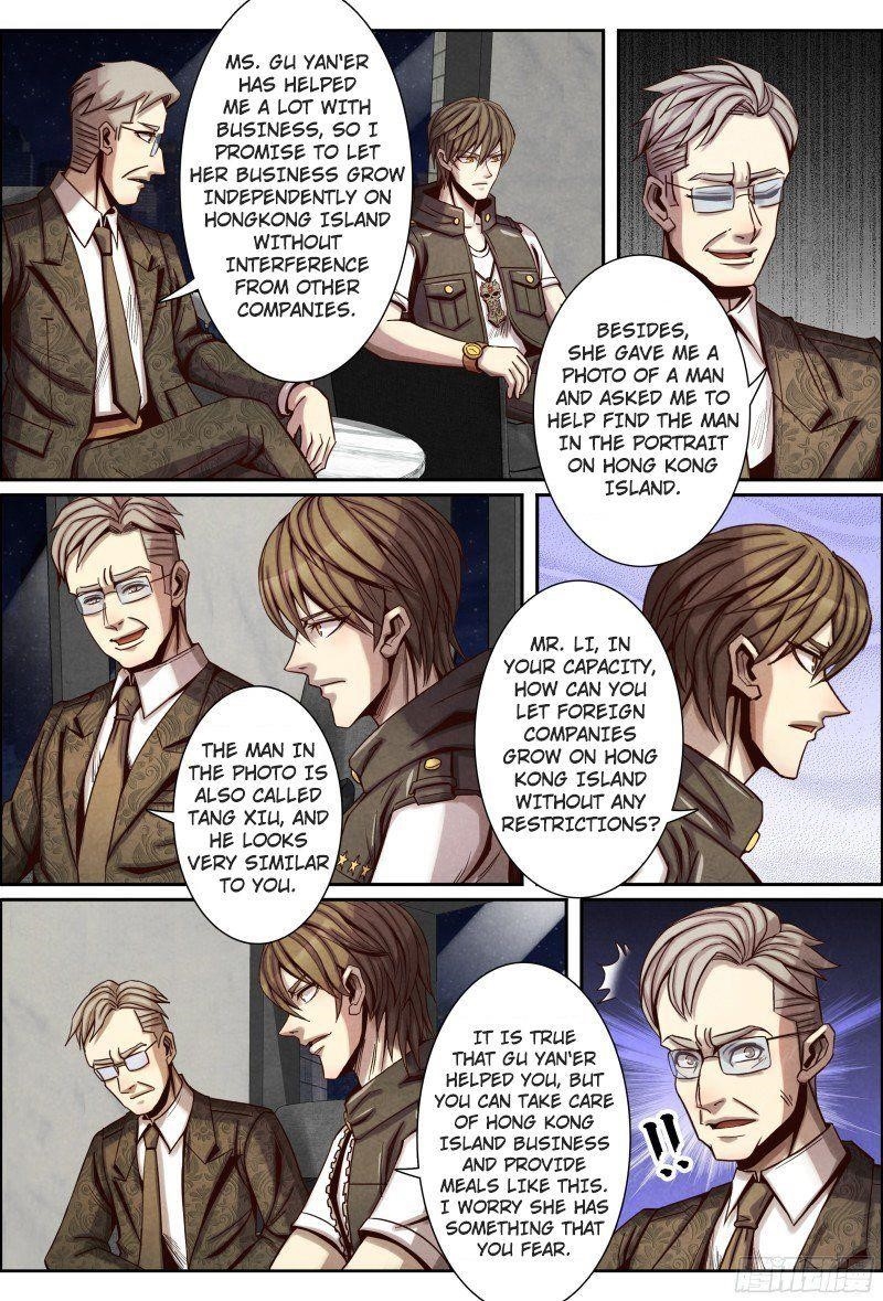 Page 3 of Chapter 117