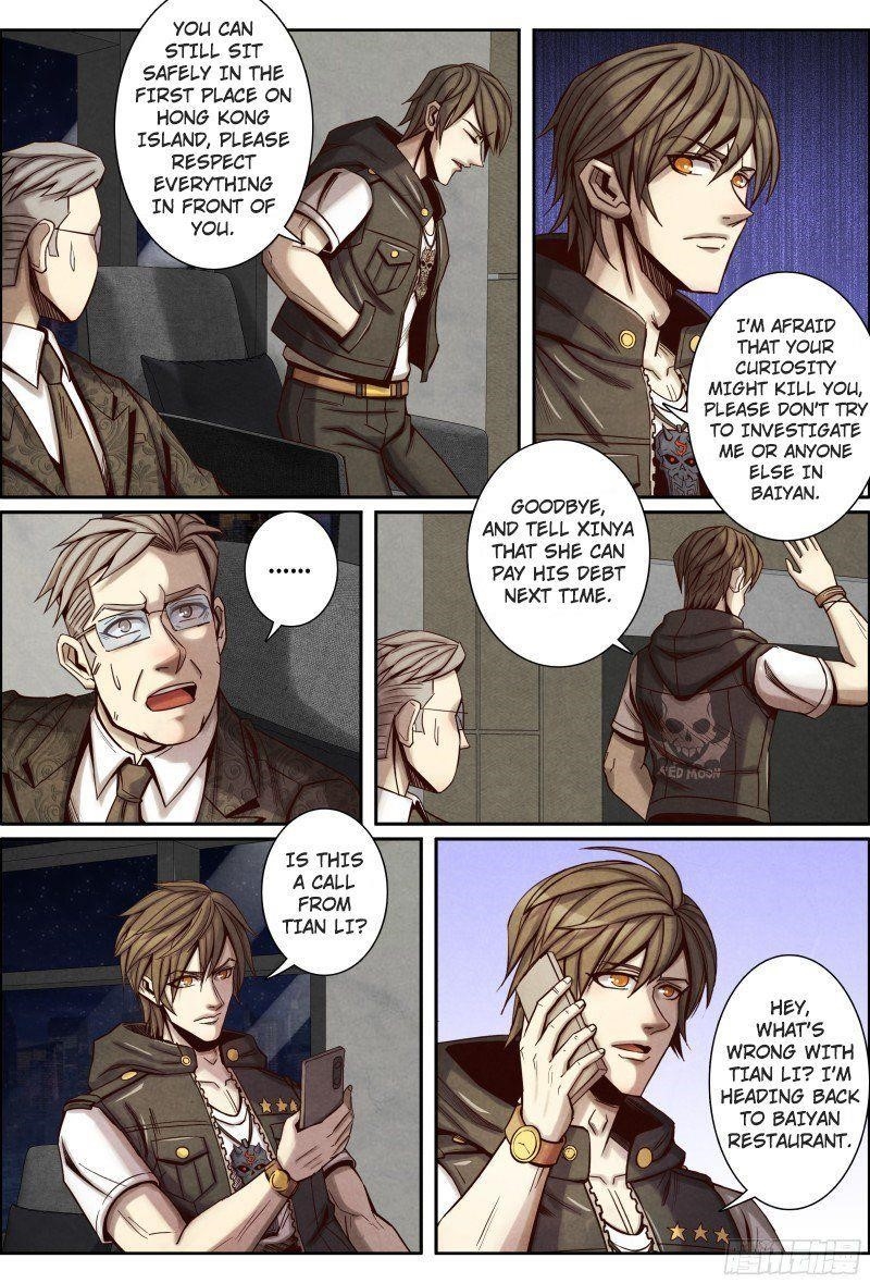 Page 4 of Chapter 117