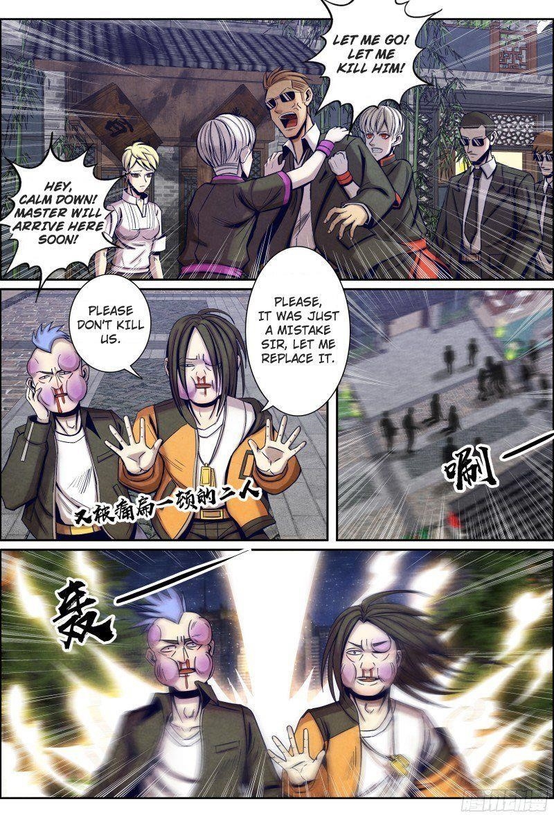 Page 6 of Chapter 117